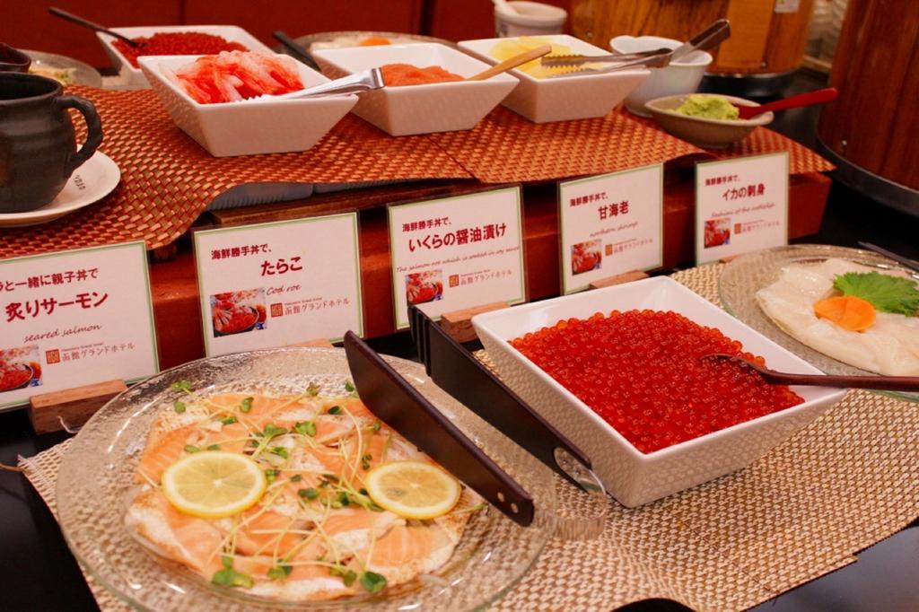 호텔 Wbf 그란데 하코다테 외부 사진